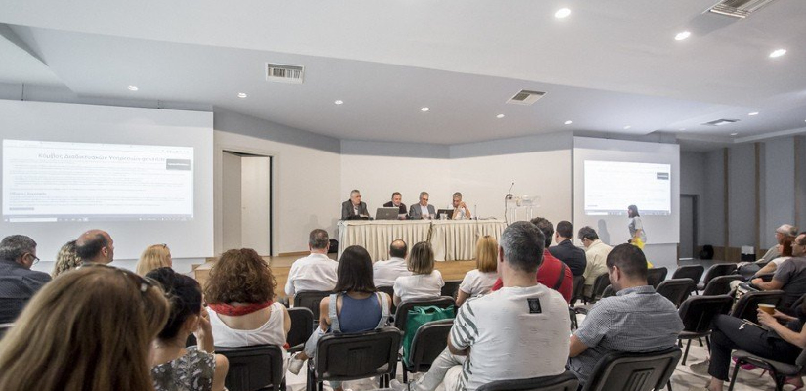 ΠΕΔΚΜ: Οι νέες ψηφιακές υπηρεσίες που προσφέρονται από τους δήμους στο επίκεντρο ενημερωτικής ημερίδας ΠΕΔΚΜ: Οι νέες ψηφιακές υπηρεσίες που προσφέρονται από τους δήμους στο επίκεντρο ενημερωτικής ημερίδας