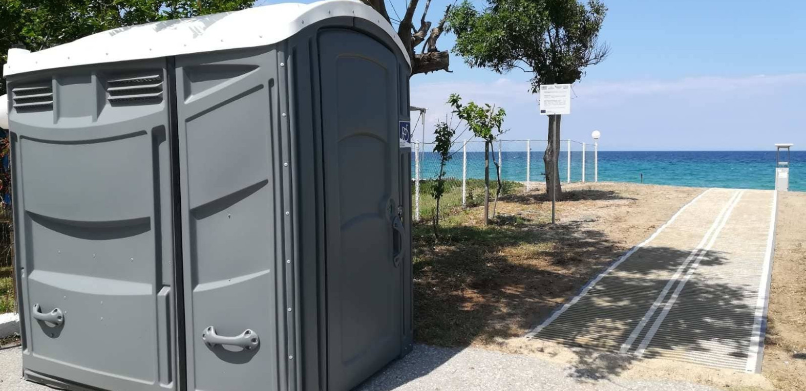 Δήμος Αριστοτέλη: Ακόμη τρεις παραλίες αποκτούν εξοπλισμό για την εξυπηρέτηση ΑμεΑ