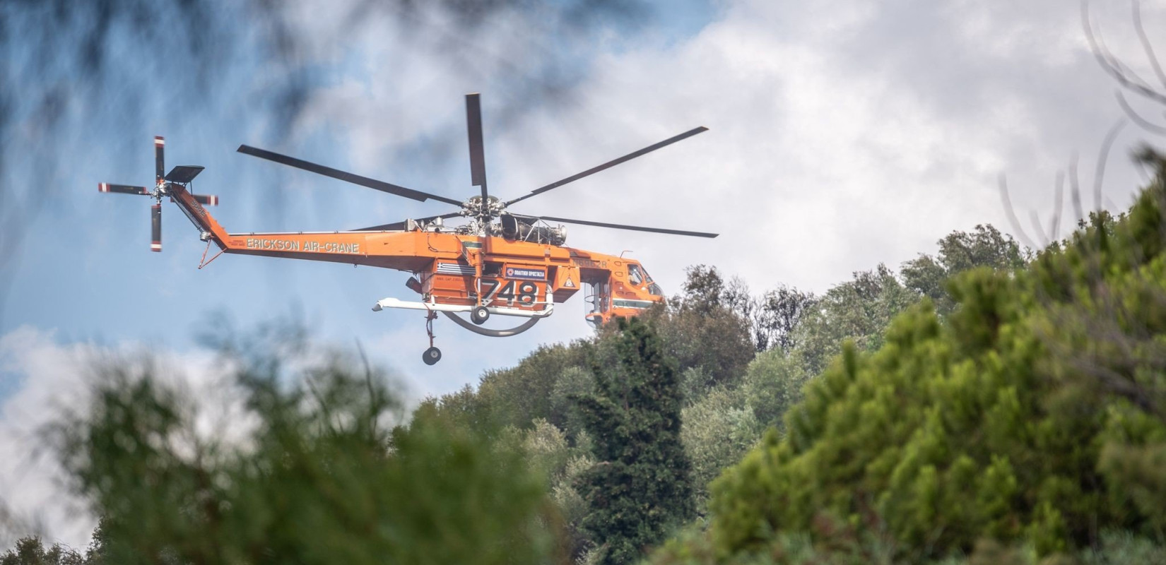 Πυρκαγιές: Προειδοποίηση κινδύνου για την Πέμπτη στην Κεντρική Μακεδονία