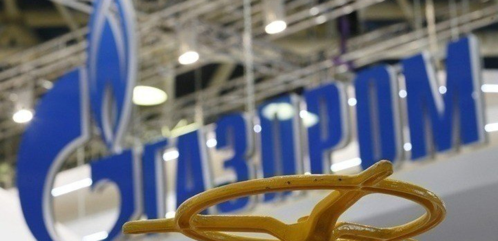 Ρωσικό φυσικό αέριο: Η Μόσχα λέει πως η συμφωνία διαμετακόμισης εξαρτάται από Ουκρανία και ΕΕ
