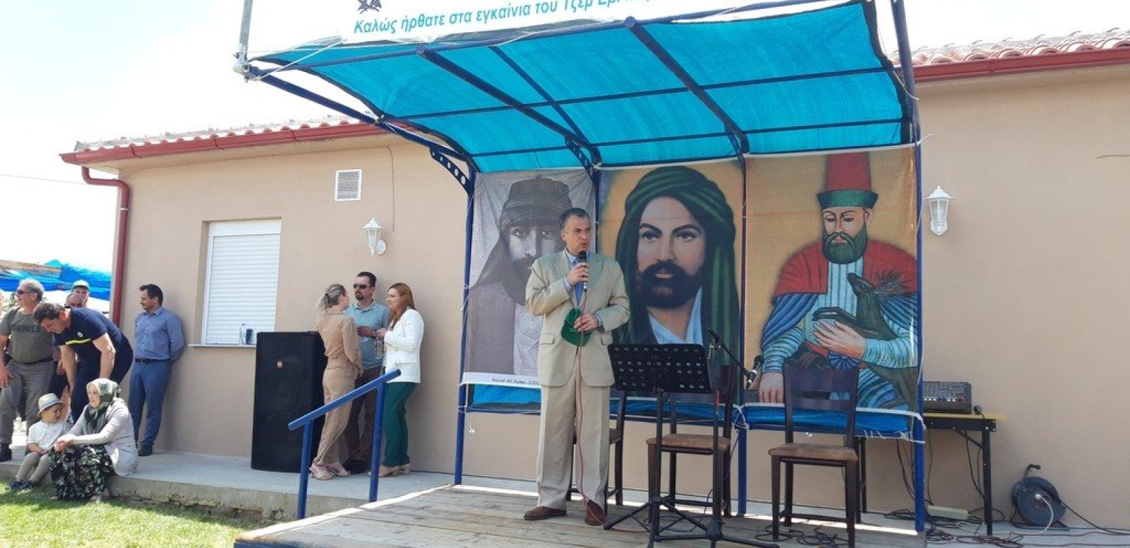 Mεγάλο Δέρειο Εβρου: Εγκαινιάστηκε το πρώτο Τζεμ Εβί στην Ελλάδα για τους Αλεβίτες