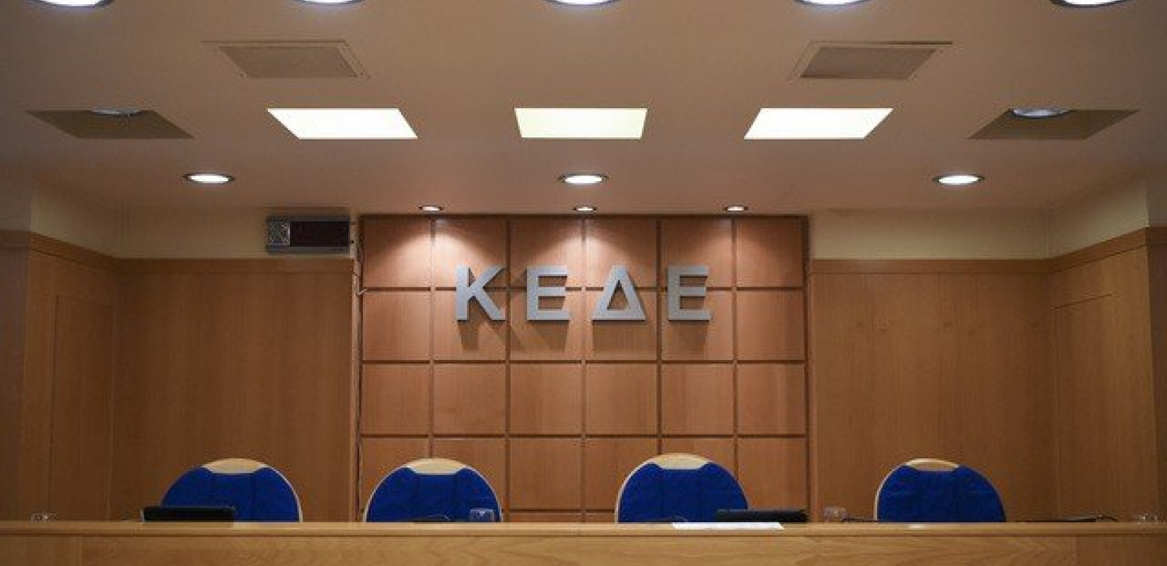 Δια νόμου η… φίμωση της αντιπολίτευσης στα δημοτικά συμβούλια