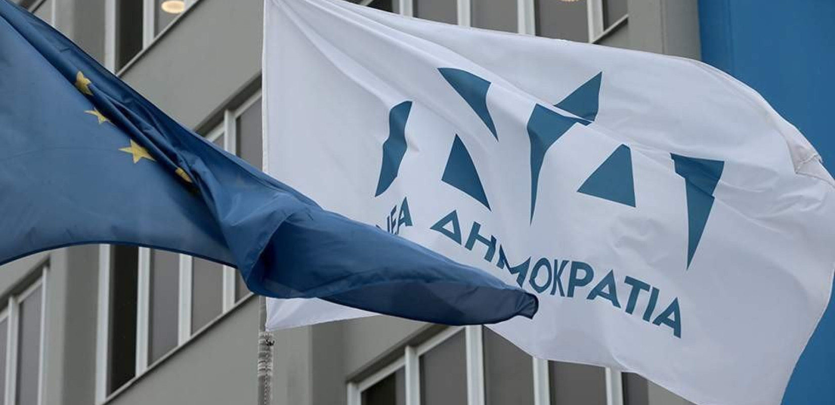 ΝΔ: Επί της ουσίας η κ. Τσαπανίδου και ο κ. Πολάκης λένε ακριβώς τα ίδια