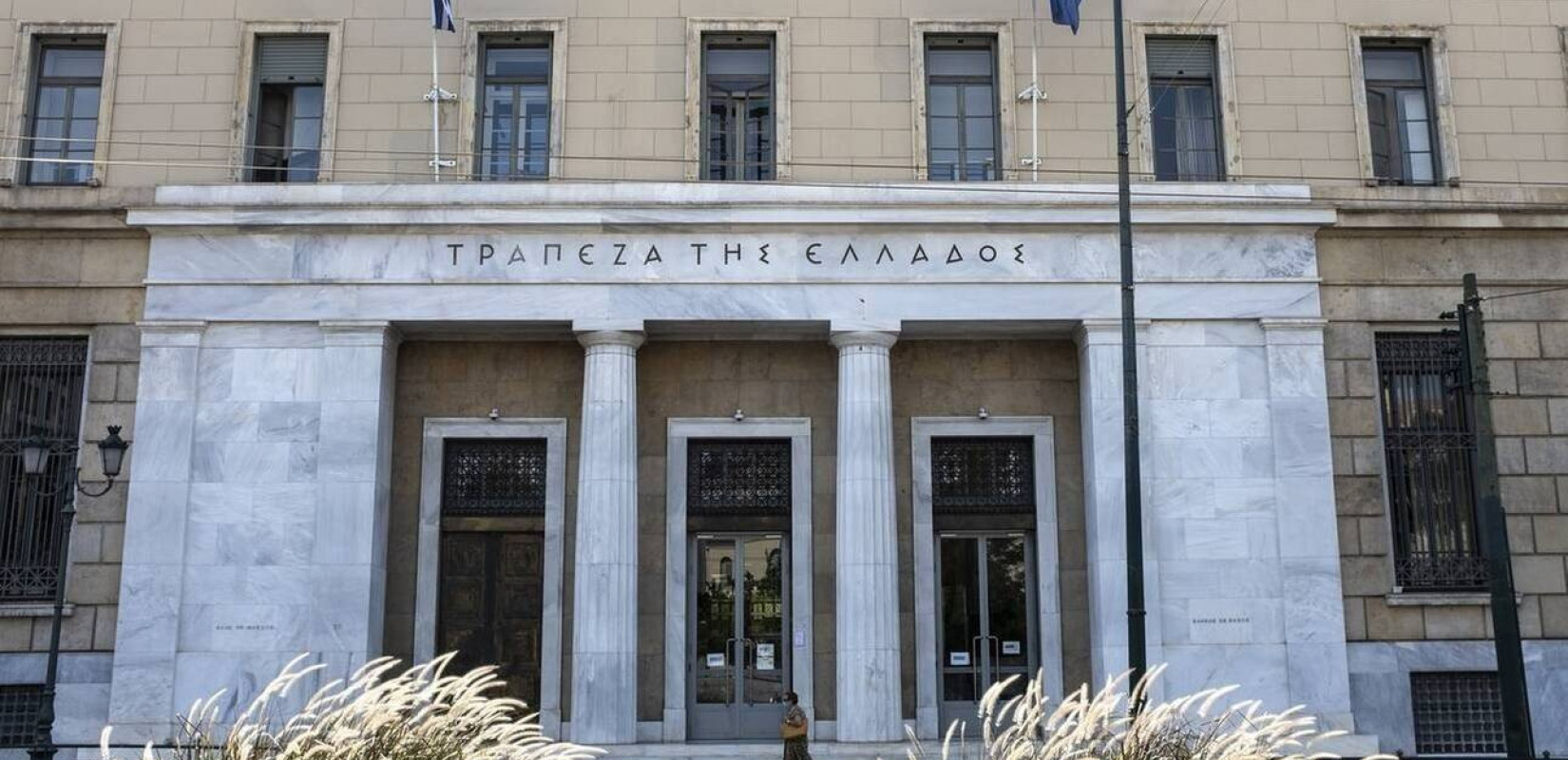 Πρωτογενές πλεόνασμα εμφανίζει ο προϋπολογισμός σε... πείσμα ακρίβειας και ενεργειακής κρίσης