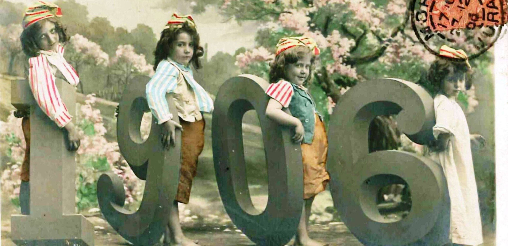 Καρτ-ποστάλ, το sms μιας άλλης εποχής