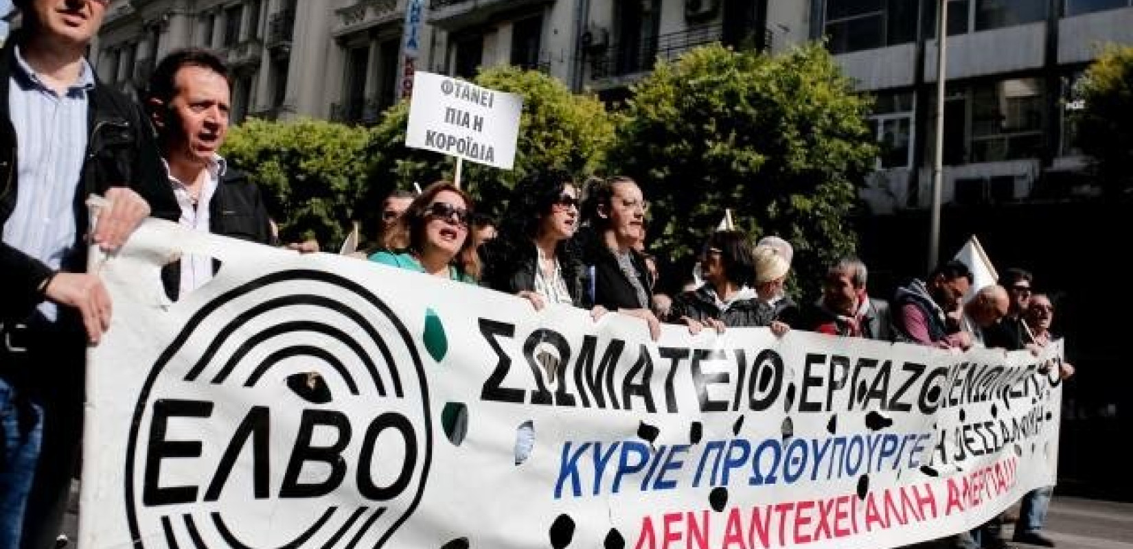«Ξεφορτώνουν» εργαζόμενους με μετατάξεις στο δημόσιο «Ξεφορτώνουν» εργαζόμενους με μετατάξεις στο δημόσιο