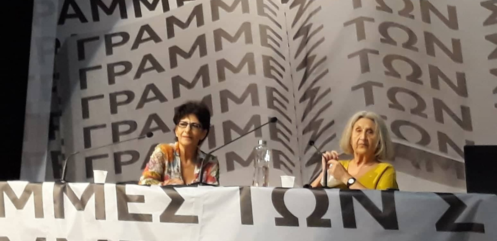 Μάρω Δούκα: «Πατρίδα μας είναι τα παιδικά μας χρόνια κι εγώ αυτά τα έχω εμπιστευθεί στα Χανιά»