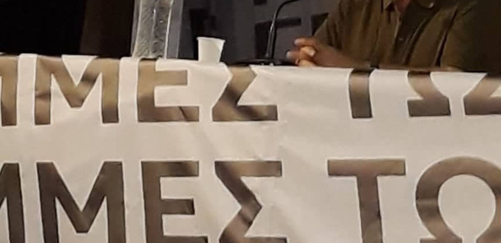 Ο Μπερνάρντο Ατσάγα στο makthes.gr: «Βασικός ρόλος της λογοτεχνίας είναι να αγωνίζεται ενάντια στα στερεότυπα»