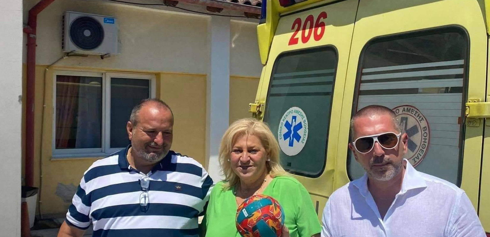 Χαλκιδική: Αυτή είναι η μπάλα που κράτησε στη ζωή τον 30χρονο 