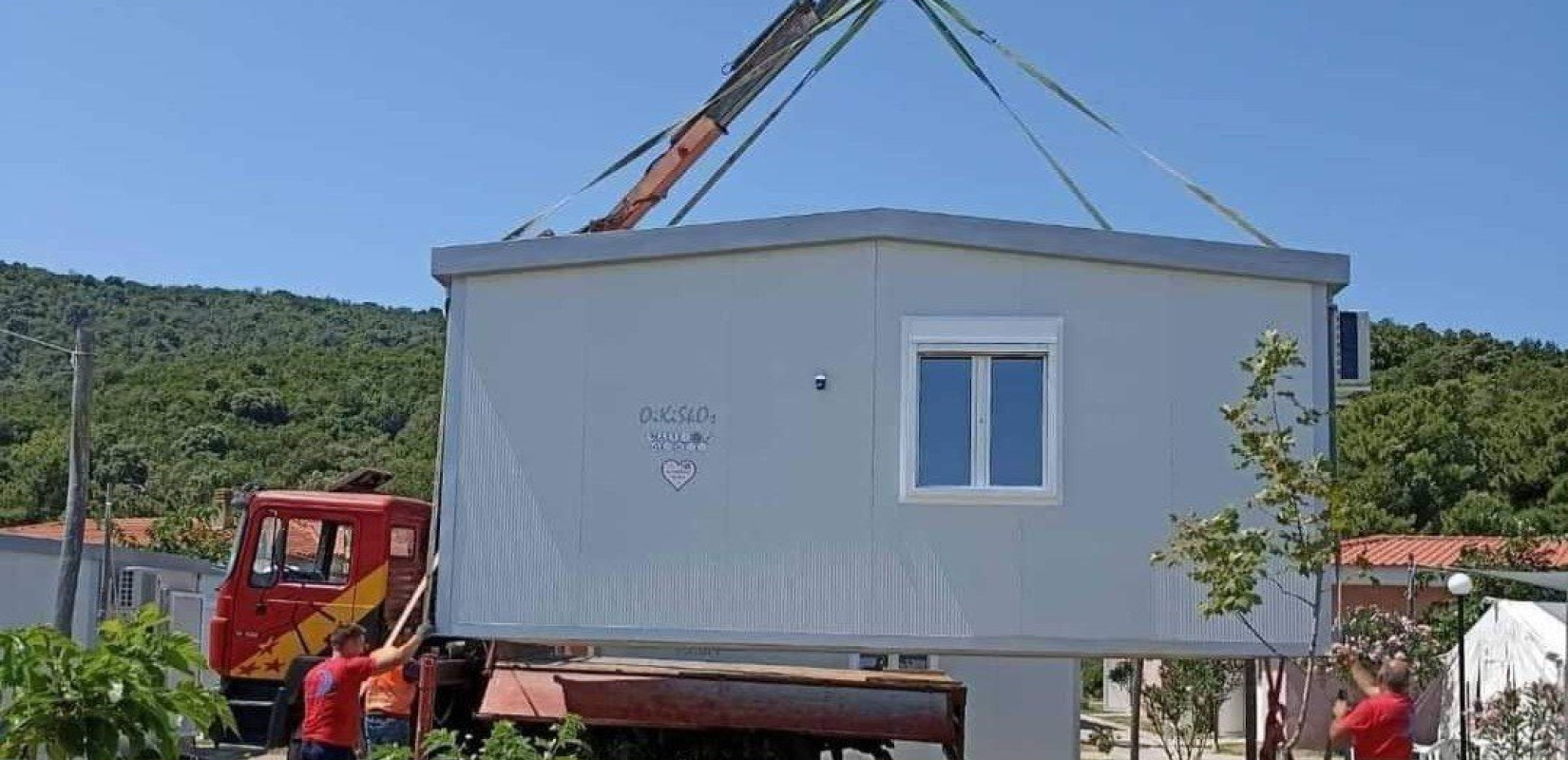 Ευρωκατασκήνωση για ΑμεΑ από το δήμο Αριστοτέλη