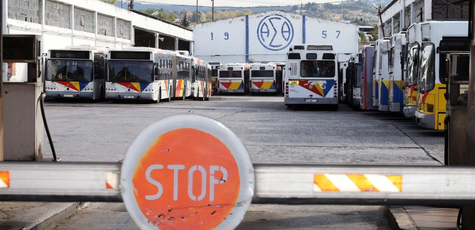 ΟΑΣΘ: Αναζητείται λύση για χρωστούμενα ενοίκια ύψους περίπου 10 εκατ. σε δήμο Καλαμαριάς και «Ηρακλή»
