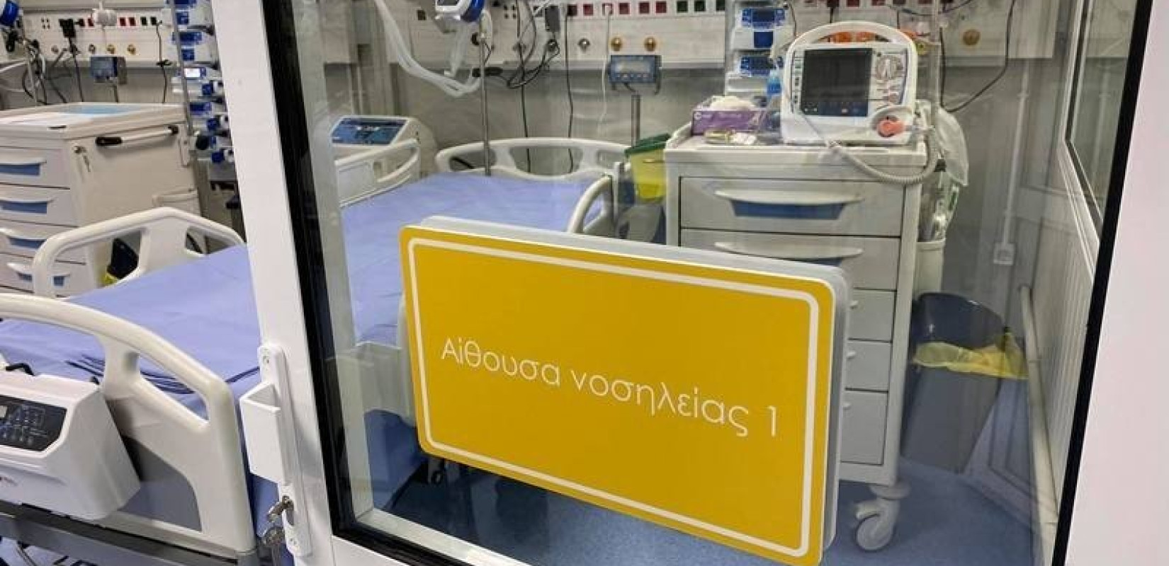 Κόλαφος η έκθεση του ECDC για τις ενδονοσοκομειακές λοιμώξεις στα ελληνικά νοσοκομεία του ΕΣΥ