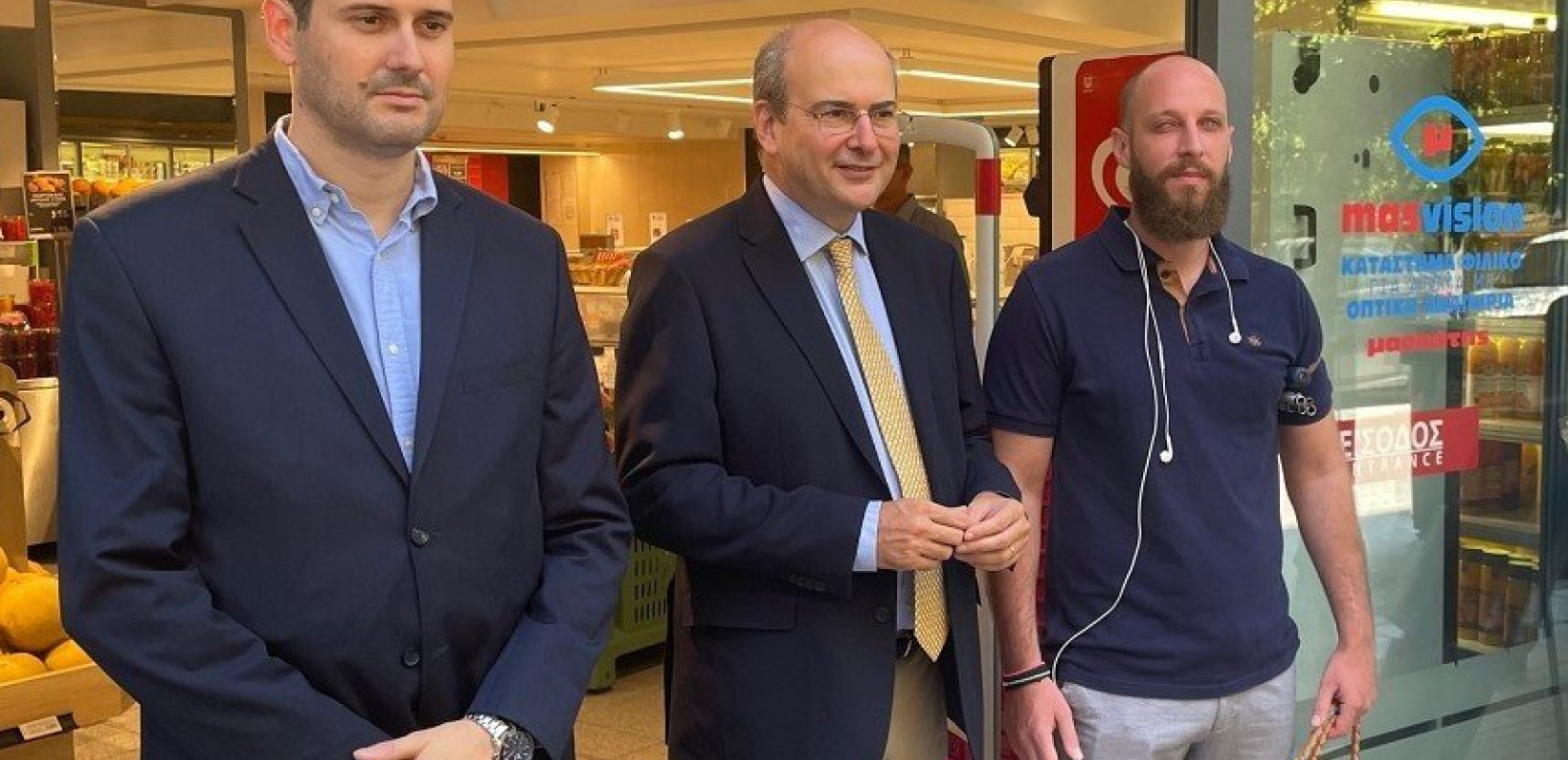 Χατζηδάκης: «Παράδειγμα έμπρακτης ευαισθησίας» το σούπερ μάρκετ «Μασούτης» για άτομα με προβλήματα όρασης