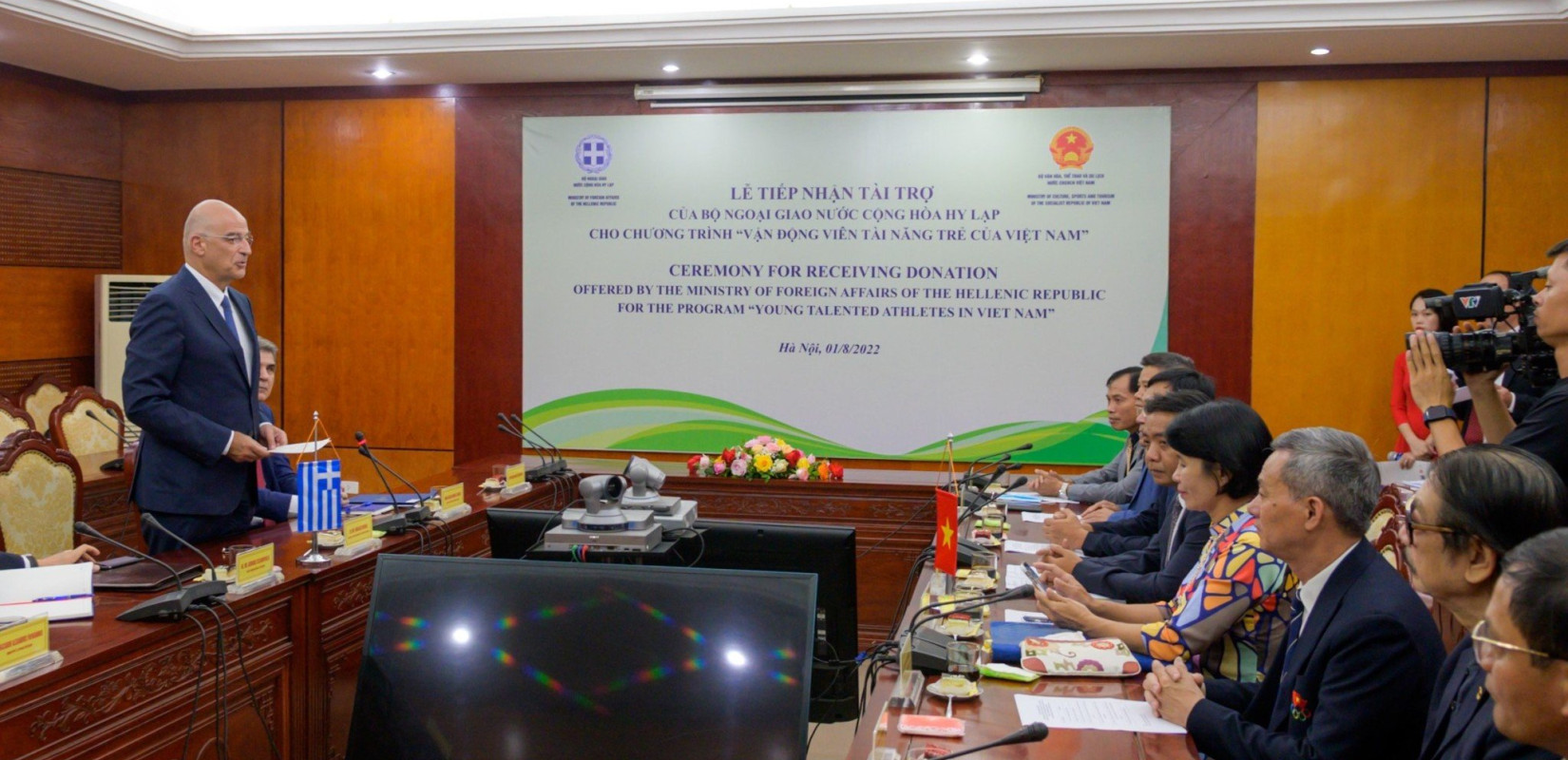 Στο Βιετνάμ ο Δένδιας: Ενδυνάμωση των διμερών σχέσεων - Προσήλωση στον σεβασμό του Δικαίου της Θάλασσας