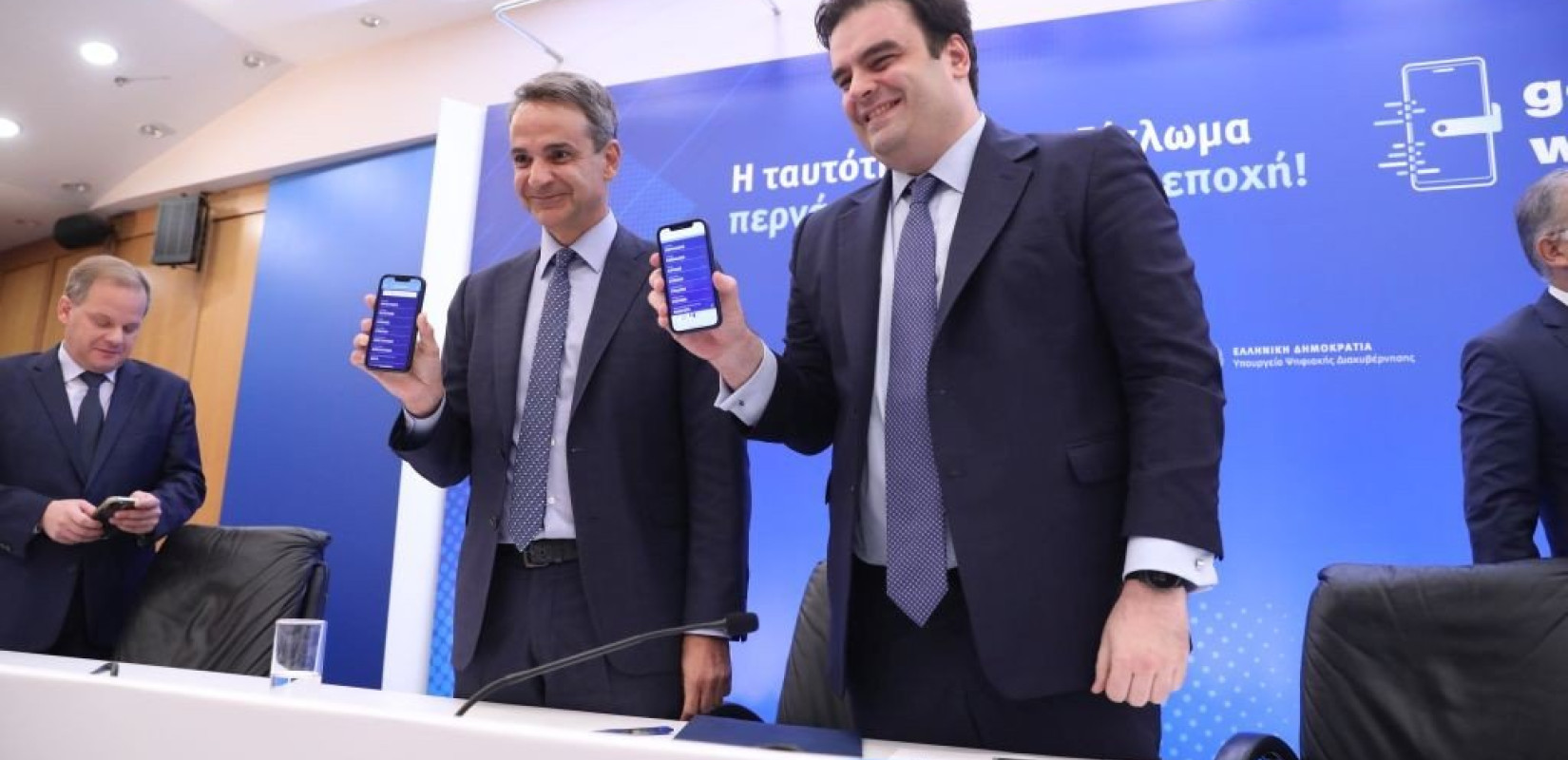 Διαθέσιμο από σήμερα το Wallet μέσω του Gov.gr - Το παρουσίασαν Μητσοτάκης-Πιερρακάκης (βίντεο)