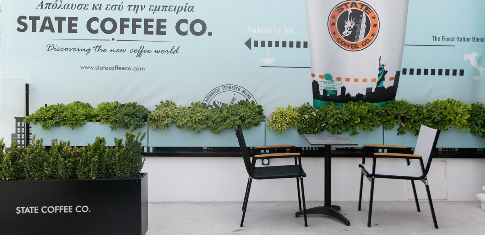 State Coffee Co: Ποιοτικός καφές και σνακ… κοντά σου