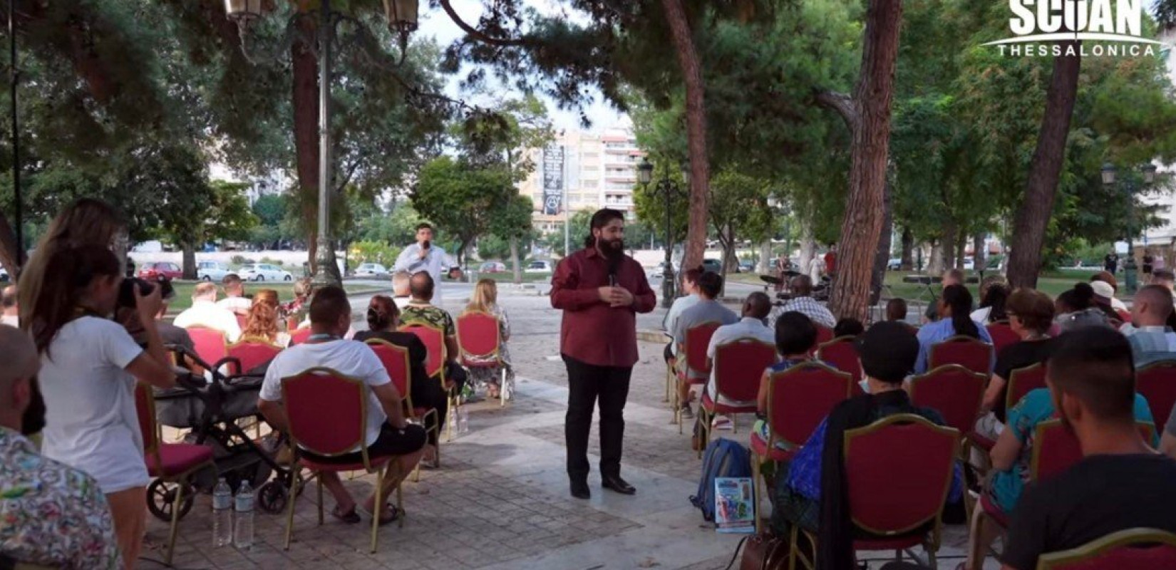 Απτόητοι οι «εξορκιστές» της Θεσσαλονίκης - Έκαναν νέα τελετή σε ξενοδοχείο μετά τον εισαγγελέα (βίντεο)