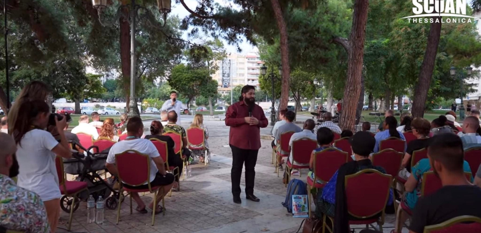 Θεσσαλονίκη: Τι λένε οι διοργανωτές για τους εξορκισμούς  - «Δεν κλέψαμε ρεύμα, είχαμε γεννήτρια» 