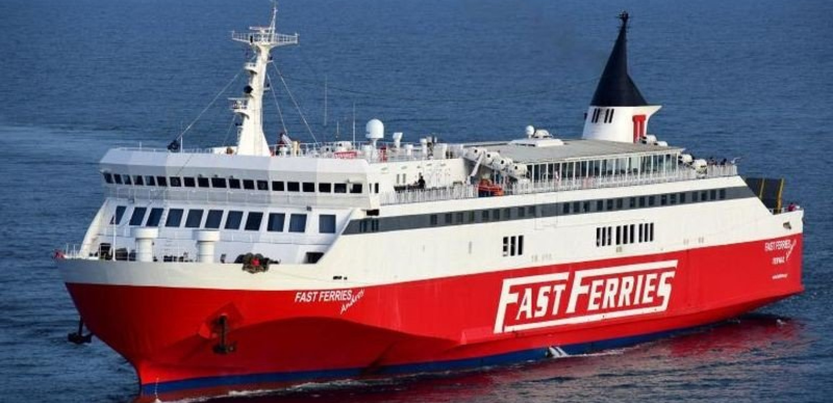 Fast Ferries: Έκπτωση 50% στους υποψήφιους φοιτητές ενόψει των πανελλαδικών εξετάσεων