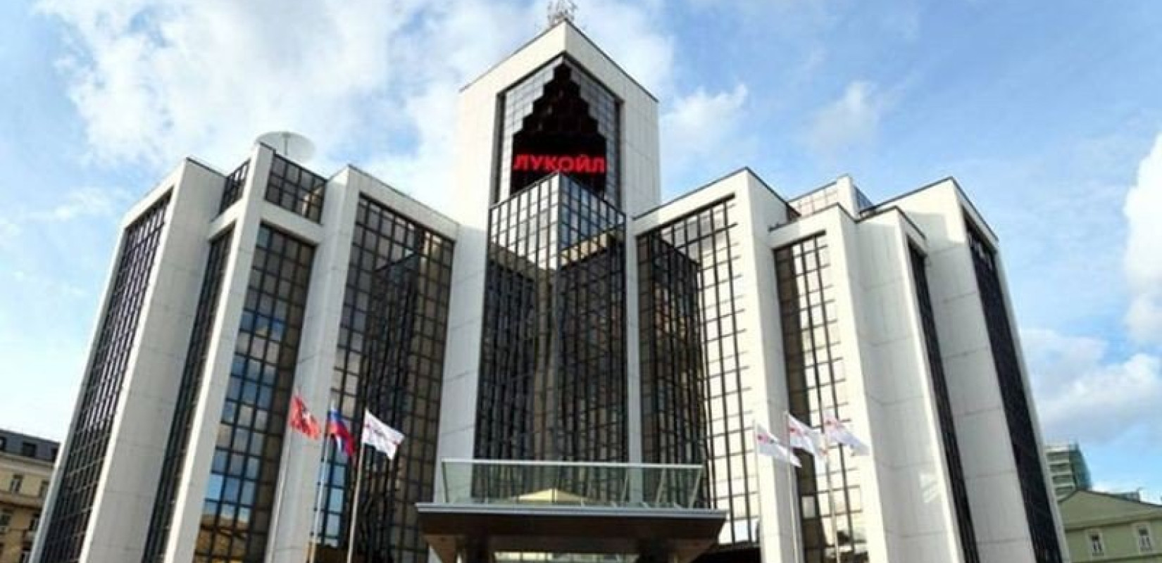 ΗΠΑ: Σχέδιο επιβράδυνσης πώλησης περιουσιακών στοιχείων της ρωσικής Lukoil για να πιέσουν τη Ρωσία στις ειρηνευτικές συνομιλίες με την Ουκρανία