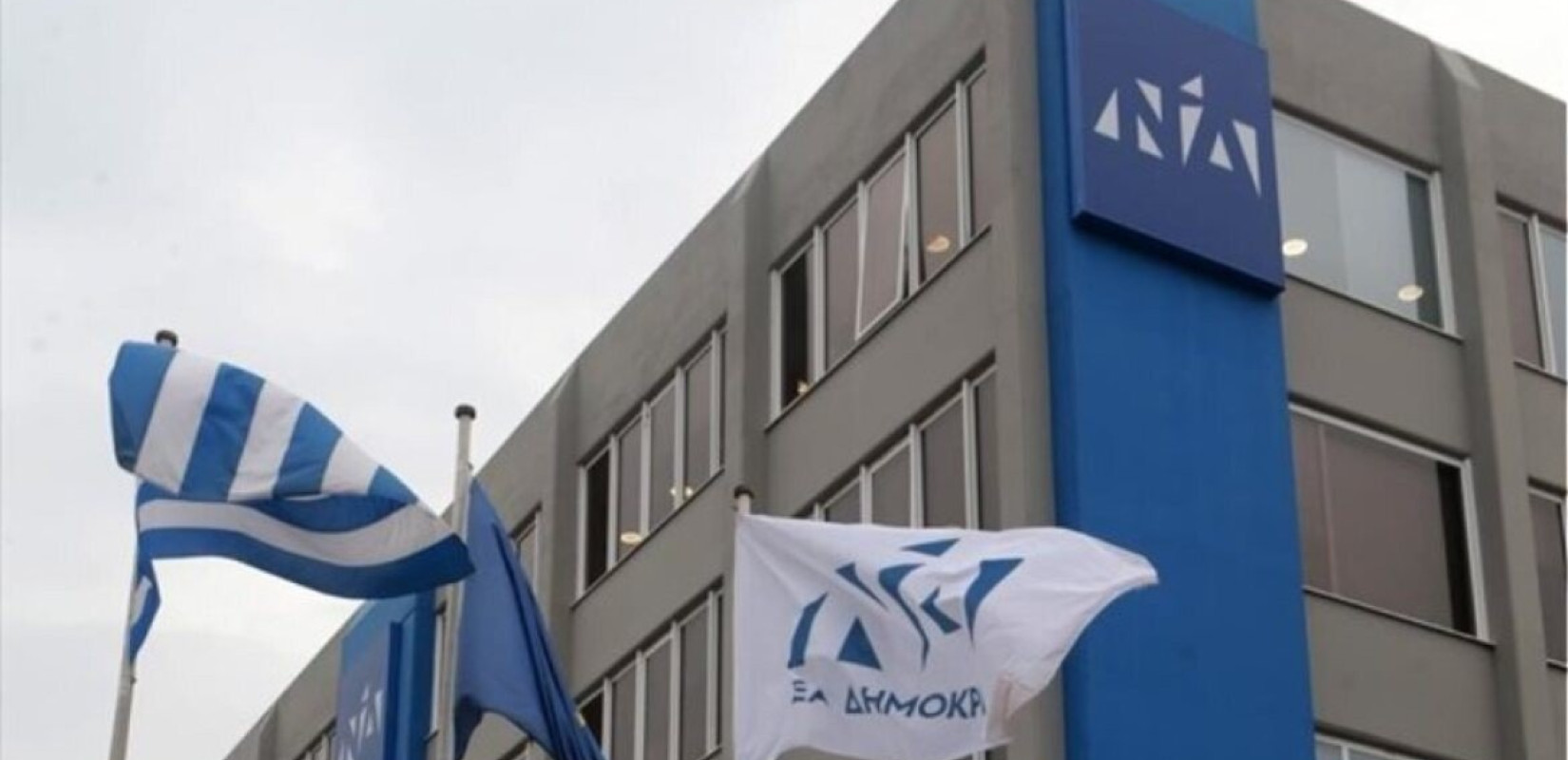ΝΔ: Ο κ. Τσίπρας αναζητεί τον νέο Καμμένο