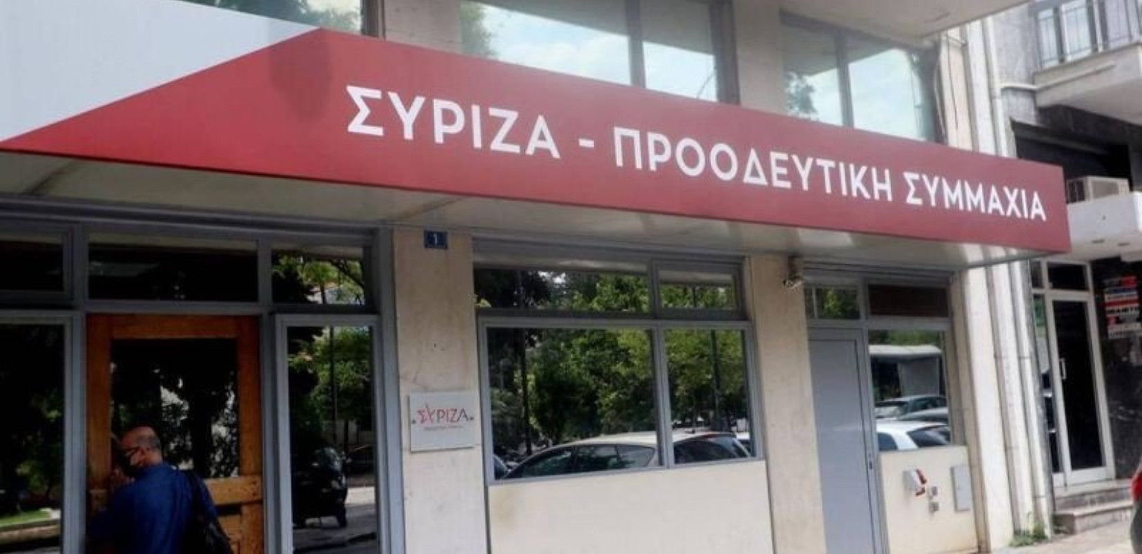 ΣΥΡΙΖΑ: Αφού έκανε τη βρώμικη δουλειά με το Predator, ο Γ. Σμυρλής απομακρύνεται δήθεν για τον προεκλογικό αγώνα