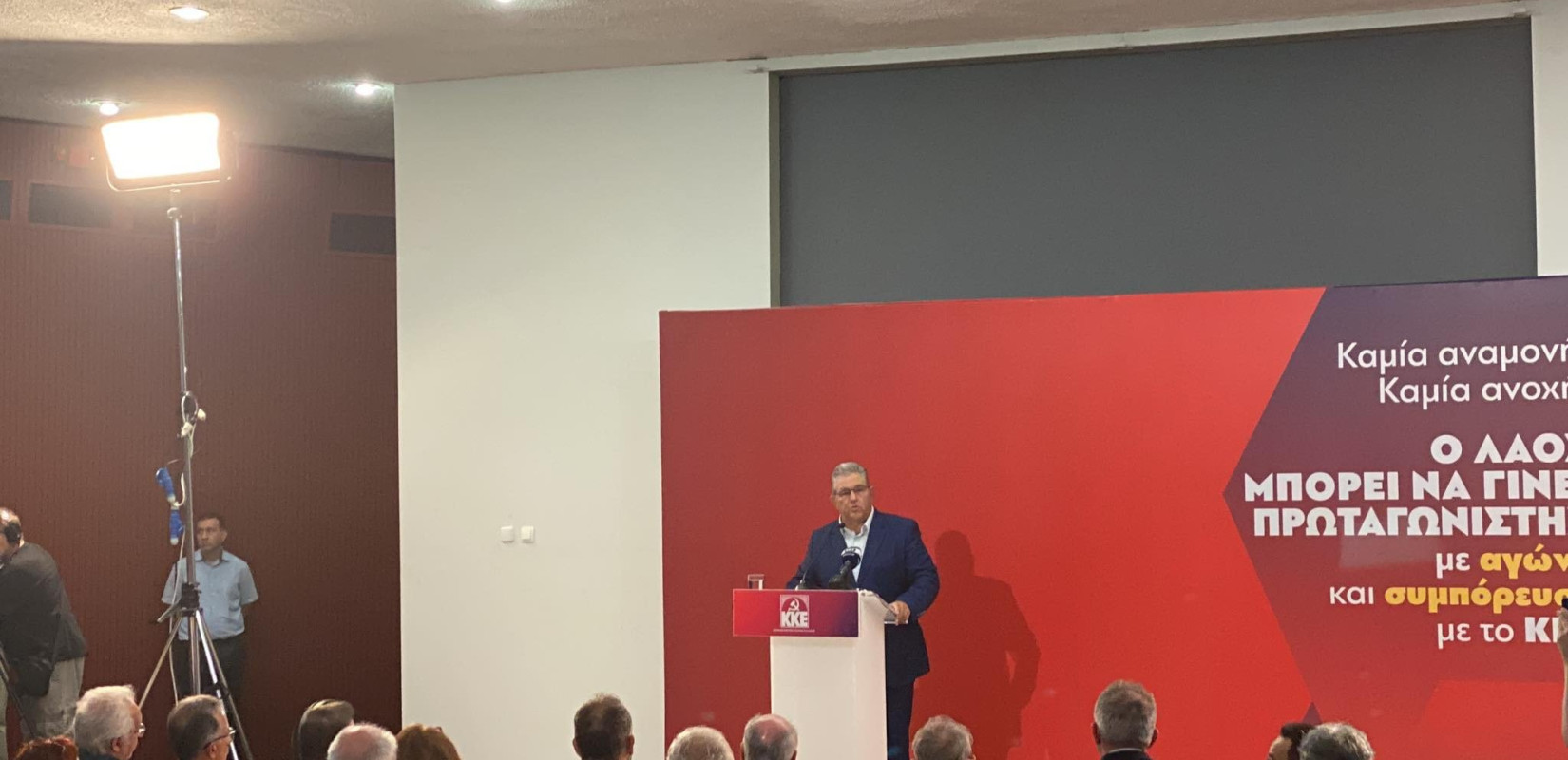 Δ. Κουτσούμπας από 86η ΔΕΘ: «Οι πολιτικές που ασκήθηκαν έχουν οδηγήσει σε μια κατάσταση που πραγματικά δεν πάει άλλο» (βίντεο)