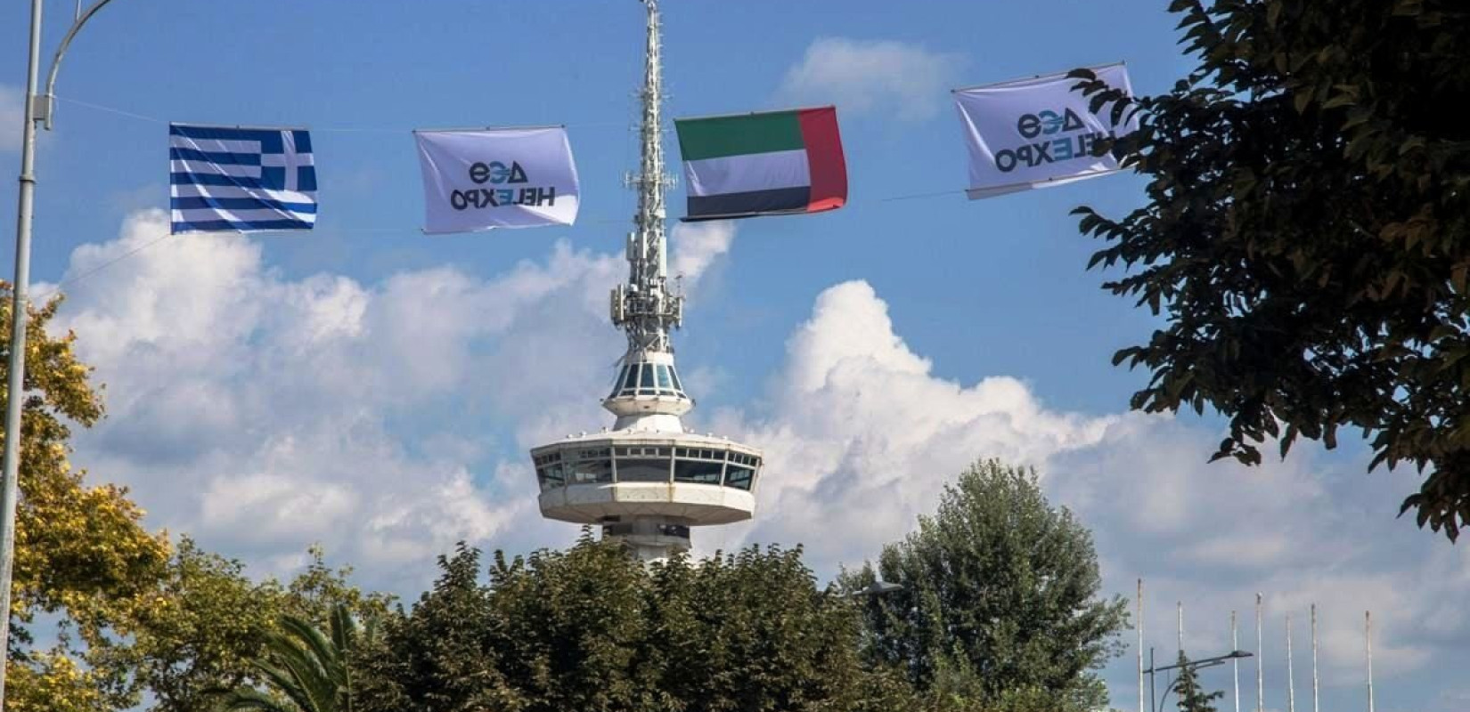  Υπέρ των πληγέντων το 10% των εσόδων από τα εισιτήρια της 87ης ΔΕΘ