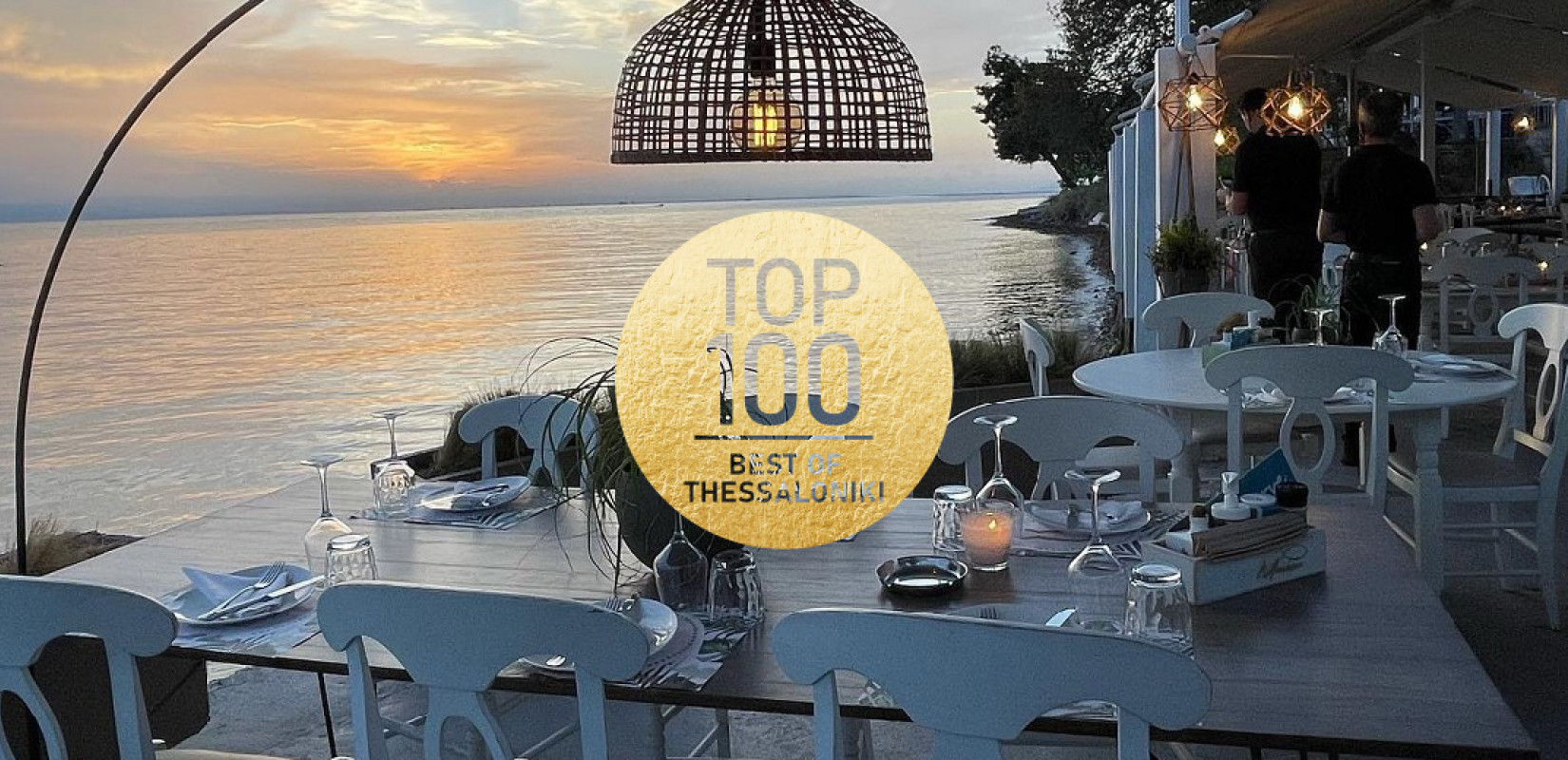 Maiami Seafood Restaurant: Μία γαστρονομική εμπειρία υψηλών προδιαγραφών