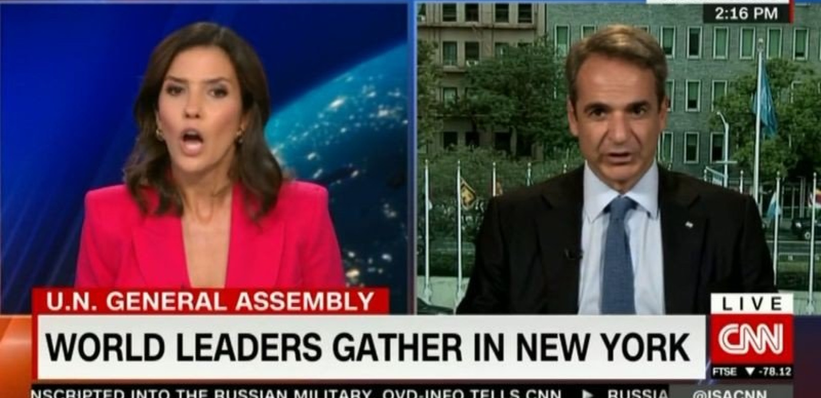 Μητσοτάκης στο CNN: Παραλογισμός να κατηγορεί η Τουρκία την Ελλάδα για εγκλήματα σε βάρος μεταναστών (βίντεο)