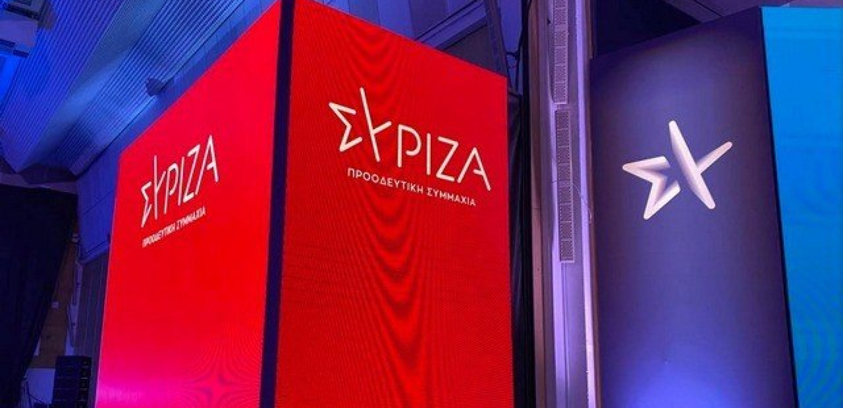 ΣΥΡΙΖΑ: Καμία σκοτεινή δύναμη δεν μπορεί να ακυρώσει τη θέληση των πολιτών για δικαιοσύνη και πολιτική αλλαγή