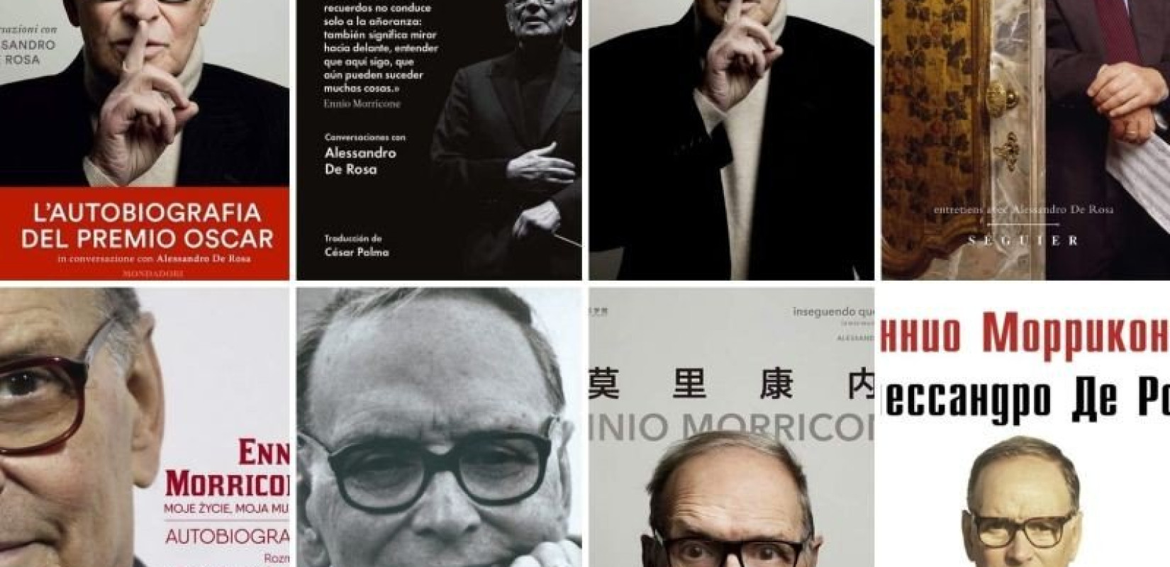 Πρώτη προβολή στη Θεσσαλονίκη του ντοκιμαντέρ «Ennio» για τον Ένιο Μορικόνε (φωτ.)