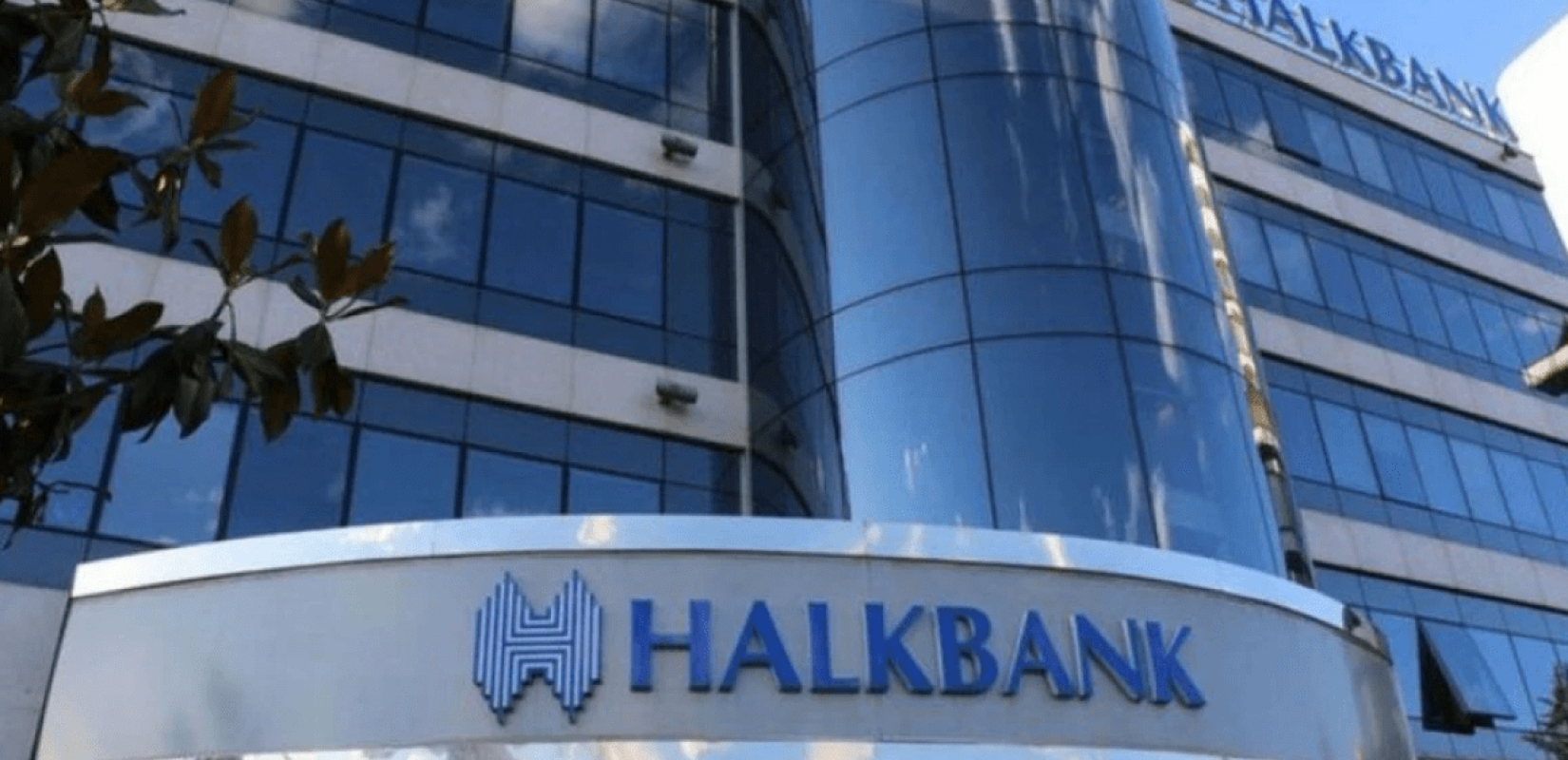 ΗΠΑ: Το Ανώτατο Δικαστήριο απέρριψε το αίτημα της τουρκικής τράπεζας Halkbank για τερματισμό της δίκης