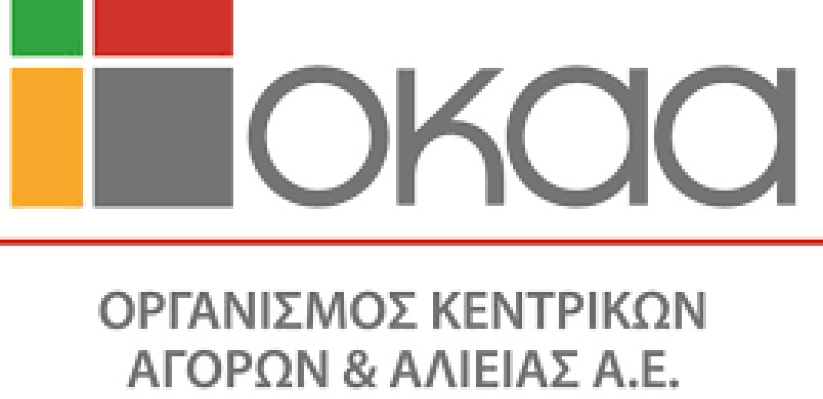 Ο ΟΚΑΑ διανέμισε πάνω από 100 τόνους φρούτων σε συσσίτια μέσα στο 2024 Ο ΟΚΑΑ διανέμισε πάνω από 100 τόνους φρούτων σε συσσίτια μέσα στο 2024