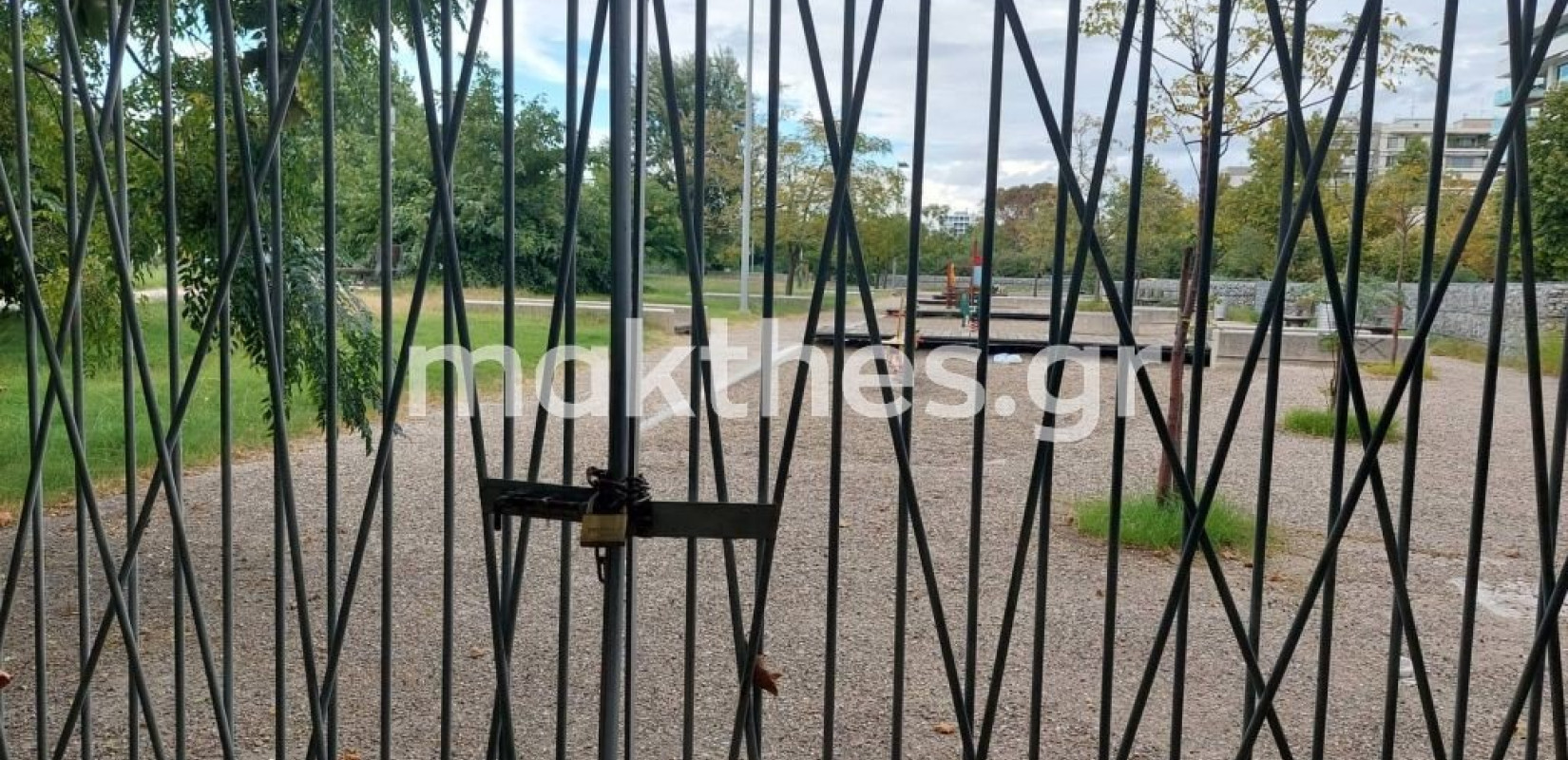 Λουκέτο σε δεκάδες παιδικές χαρές: Είχαν πιστοποίηση από την ίδια εταιρία με το λούνα παρκ στη Χαλκιδική (βίντεο)