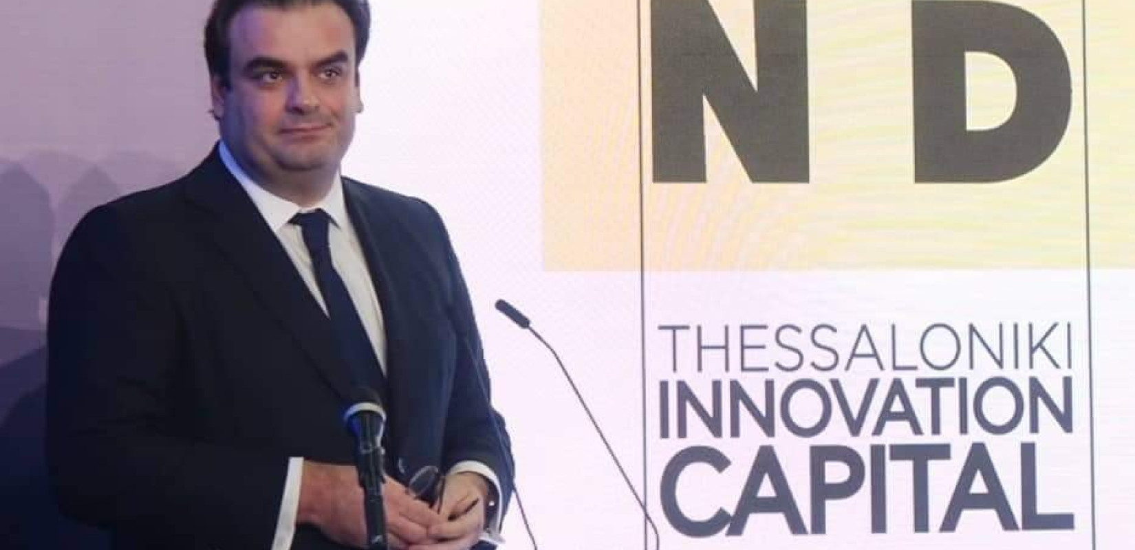 Κυρ.Πιερρακάκης: Eγκαινιάζονται συνεχώς καινούργιες τεχνολογικές επενδύσεις στη Θεσσαλονίκη