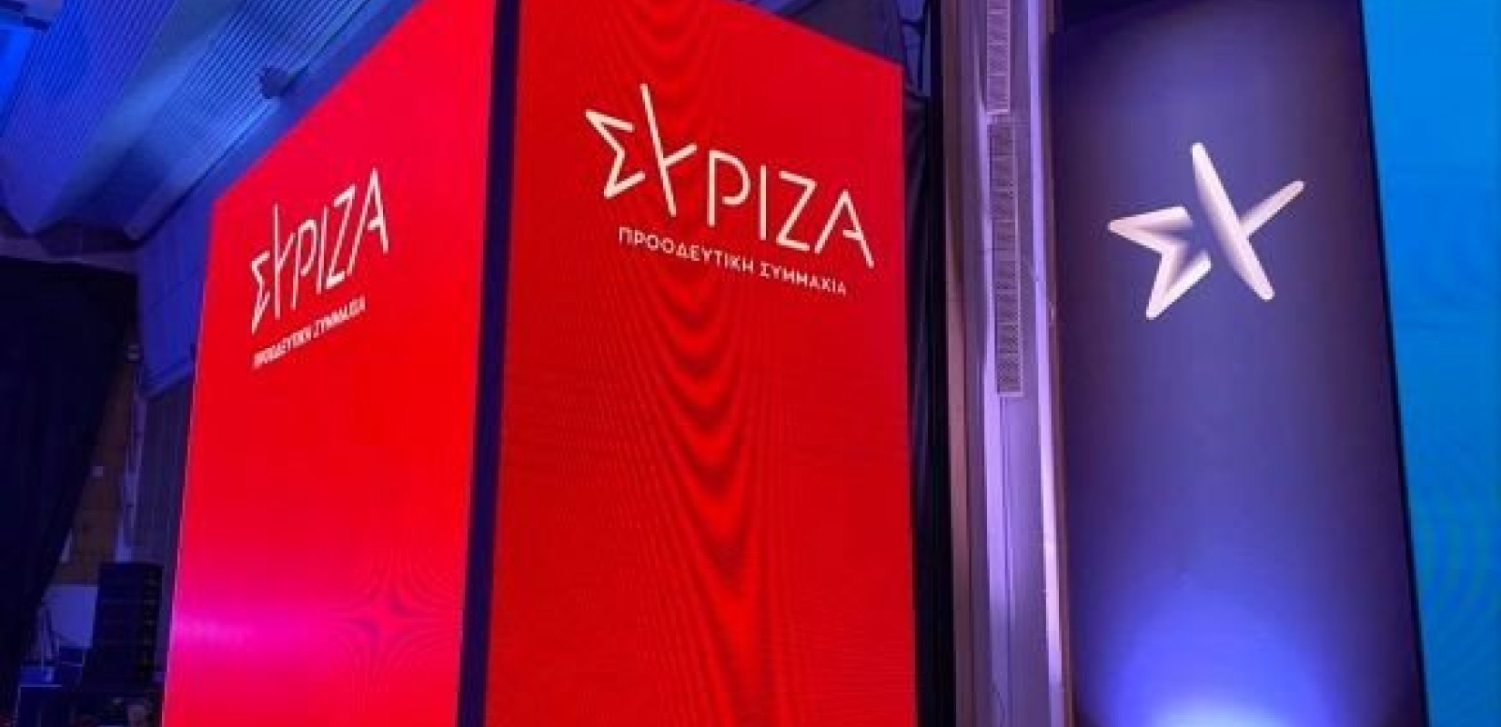 ΣΥΡΙΖΑ: «Ποιος είναι ο αριθμός των εργαζομένων σε κάθε επιχείρηση που έχει χρηματοδοτηθεί από το Ταμείο Ανάκαμψης;»