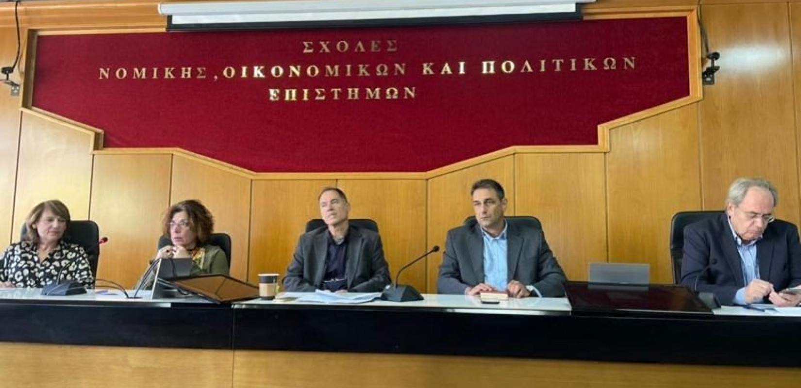 Να φύγει άμεσα η αστυνομία από το ΑΠΘ ζήτησαν καθηγητές του πανεπιστημίου 