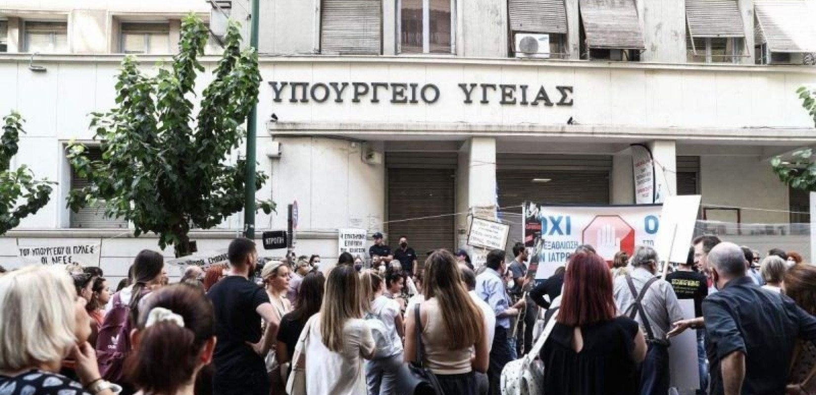 Πανελλαδική απεργία γιατρών και νοσηλευτών στα δημόσια νοσοκομεία αύριο - Τι ζητούν
