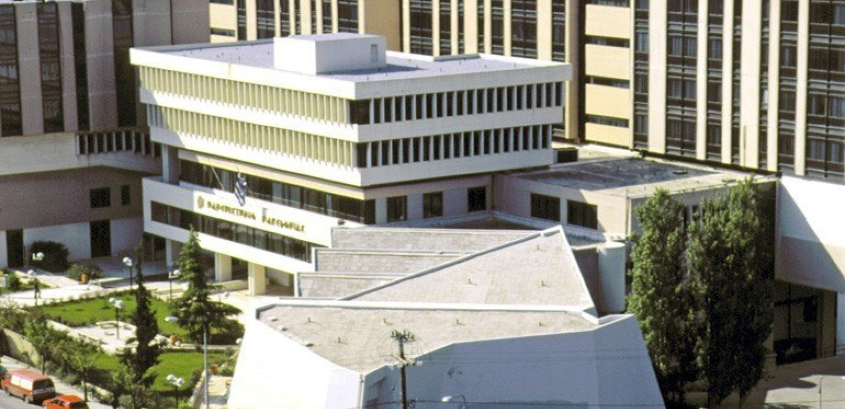 ΠΑΜΑΚ: Με τροπολογία της τελευταίας στιγμής αποφεύχθηκε η ακυβερνησία - Τι θα γίνει με τις εκλογές για πρύτανη