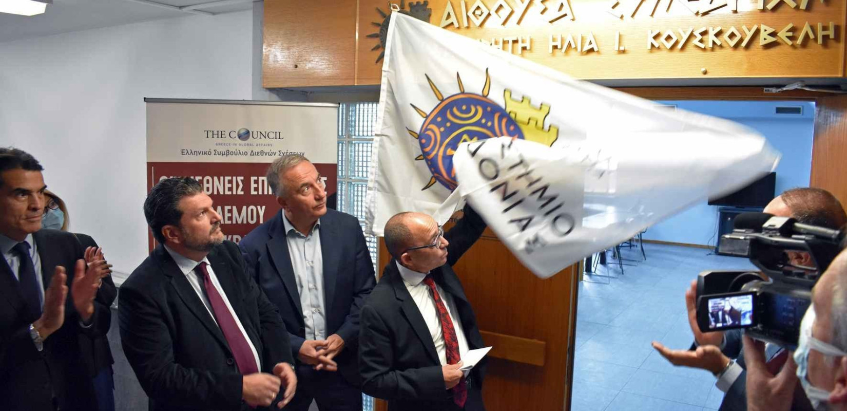 Θεσσαλονίκη - ΠΑΜΑΚ: Τίμησε τη μνήμη του Ηλία Κουσκουβέλη δίνοντας το όνομά του στην αίθουσα συνεδρίων Θεσσαλονίκη - ΠΑΜΑΚ: Τίμησε τη μνήμη του Ηλία Κουσκουβέλη δίνοντας το όνομά του στην αίθουσα συνεδρίων
