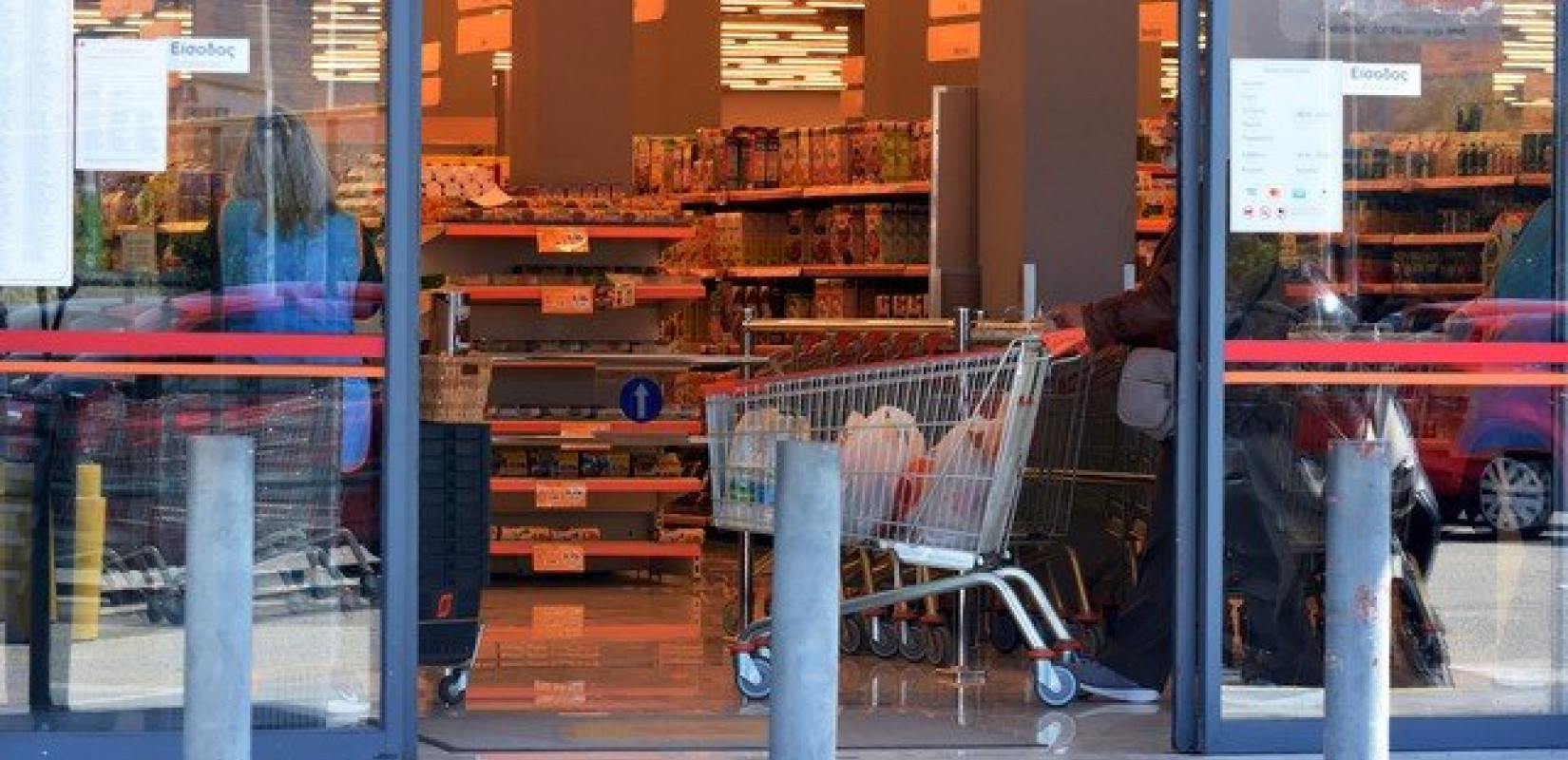 «Καλάθι του νοικοκυριού»: Κατατέθηκε η τροπολογία στη Βουλή – Σε ισχύ έως 31 Μαρτίου 2023