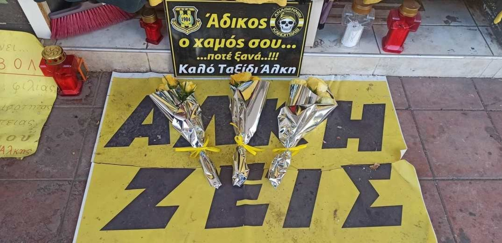 Δίκη Άλκη - Εισαγγελέας: Το ρεσιτάλ ψεύδους, ο «εγκέφαλος», ο υπαρχηγός της στυγερής επίθεσης και η χάρτινη ασπίδα προστασίας