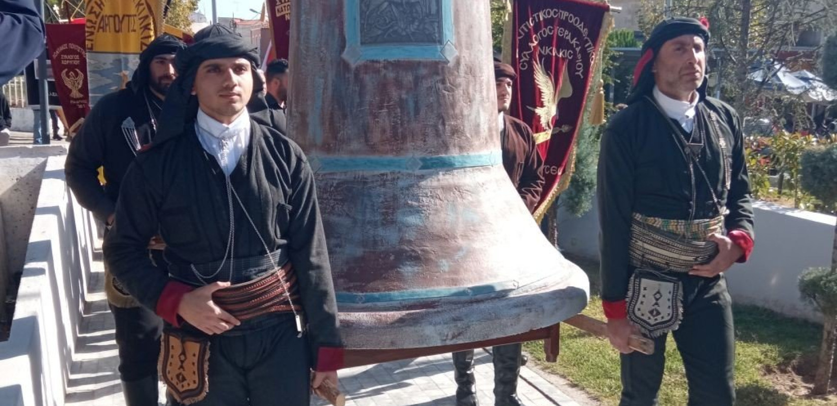 Κιλκίς: Η ιστορική καμπάνα του Τσάρου με τα 7 «παιδιά της» - Δείτε ιστορικές φωτογραφίες