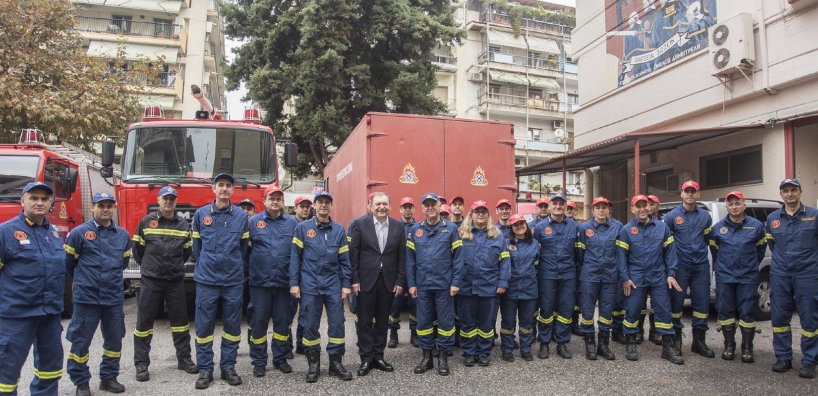 Η ΠΕΔΚΜ στηρίζει το Πυροσβεστικό Σώμα - Δωρεά εξοπλισμού στη Διοίκηση Πυροσβεστικών Υπηρεσιών Θεσσαλονίκης