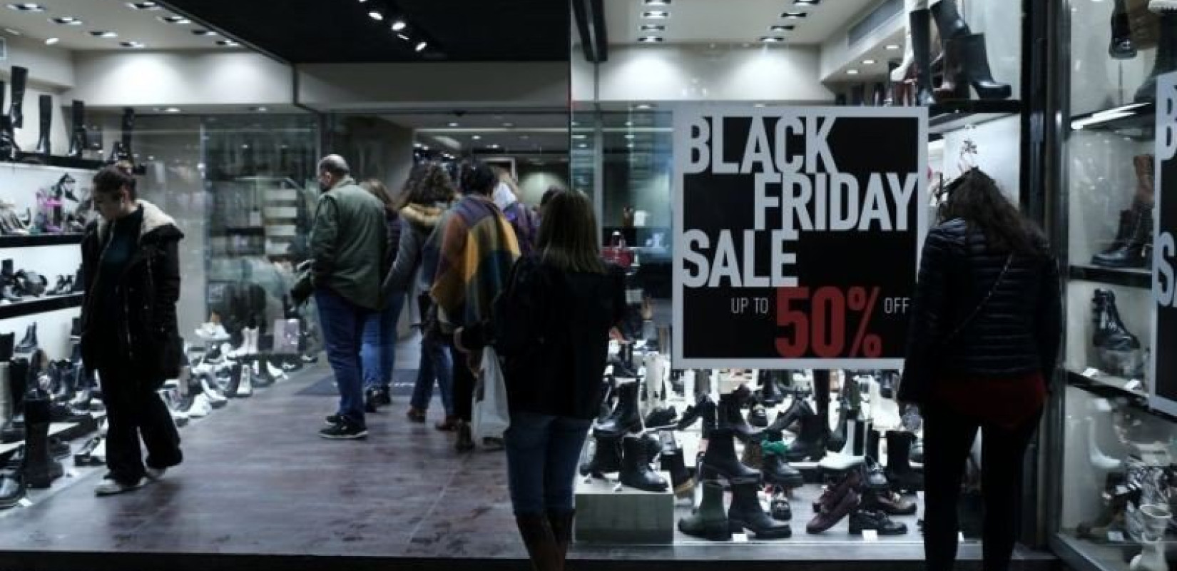 Black Friday 2022: Πόσο ψώνισαν οι Έλληνες στην online αγορά - Ποιοι κλάδοι... ξεπούλησαν