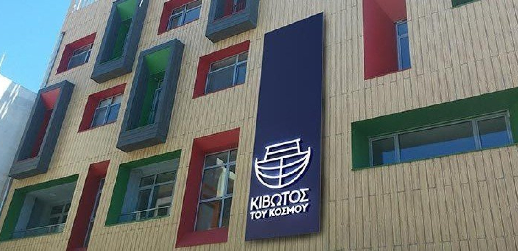 Κιβωτός του Κόσμου: Στην εισαγγελία στοιχεία από έρευνες της αστυνομίας σε πέντε δομές και ένα ακίνητο