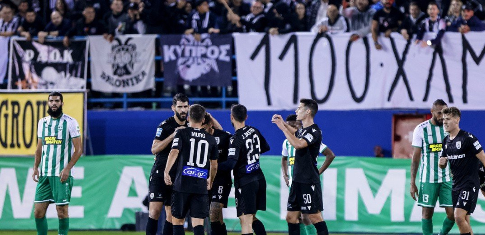 Αποχαιρέτησε την Κύπρο με τεσσάρα ο ΠΑΟΚ