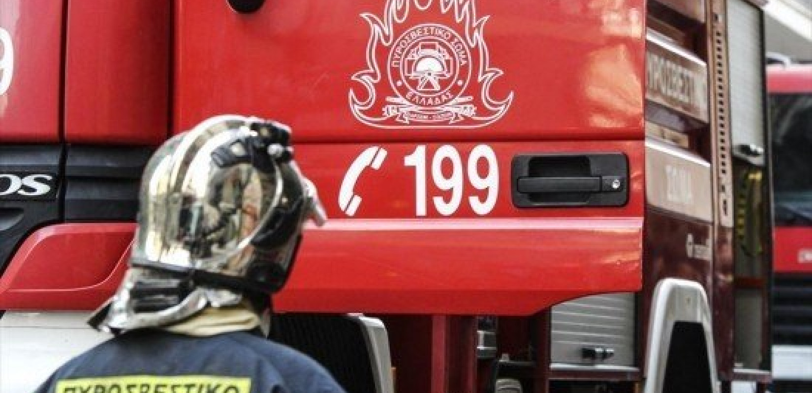 Πυρκαγιά σε διαμέρισμα στον Άγιο Ελευθέριο Αττικής