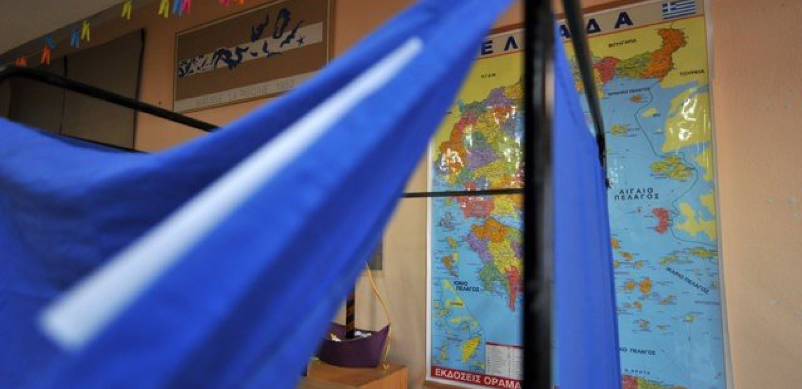 ΣΥΡΙΖΑ και ΠΑΣΟΚ... ακτινογραφούν δήμους και Περιφέρειες 